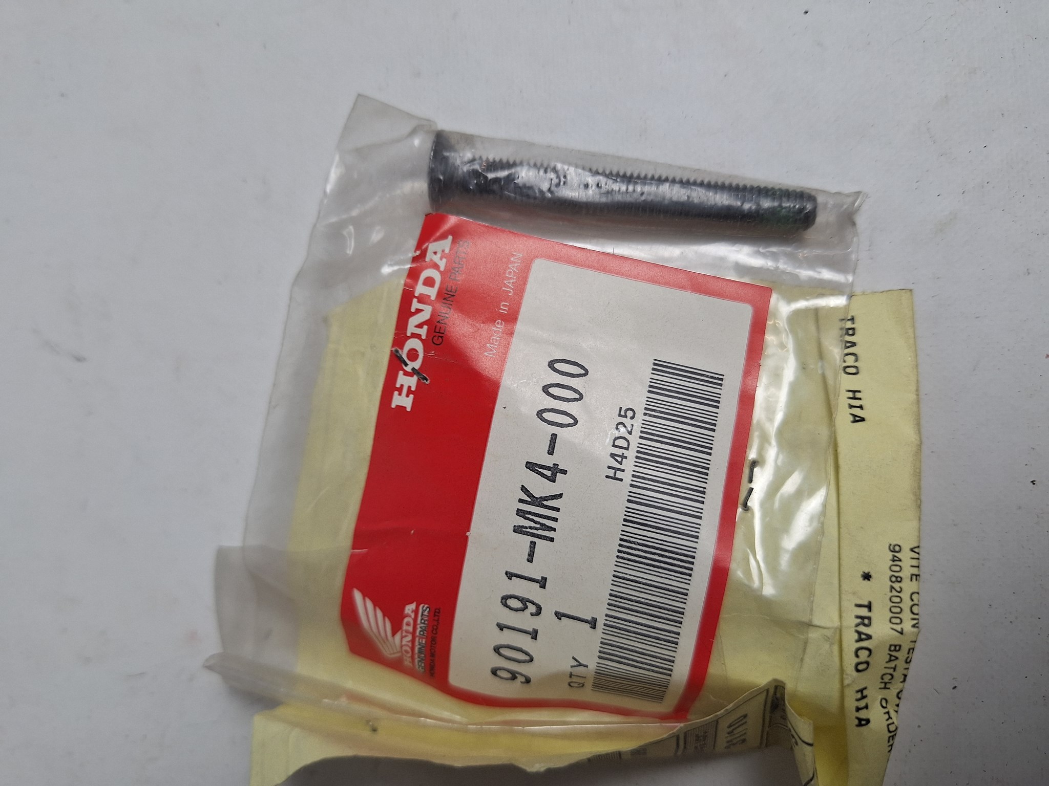 Bild von OVALSCHRAUBE, 6X55  90191-MK4-000 XBR 500